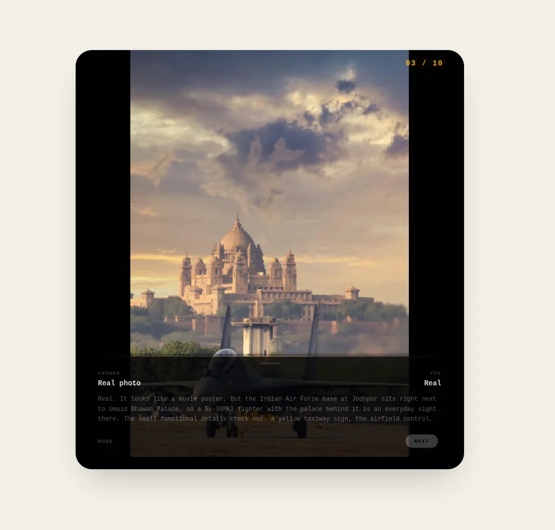 Is This AI? gallery image