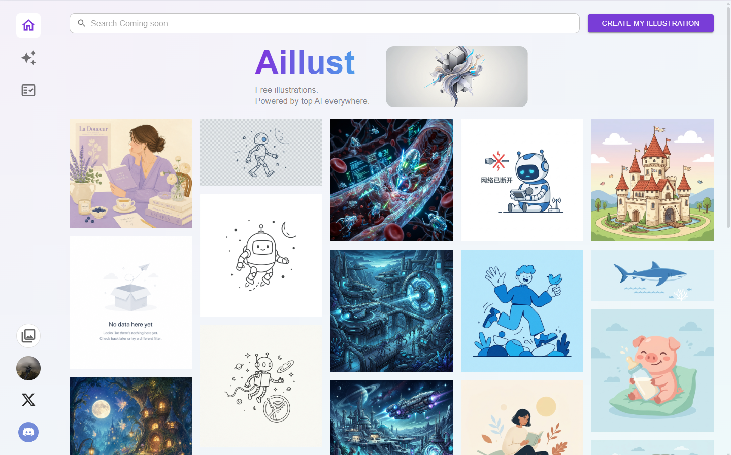 Aillust gallery image