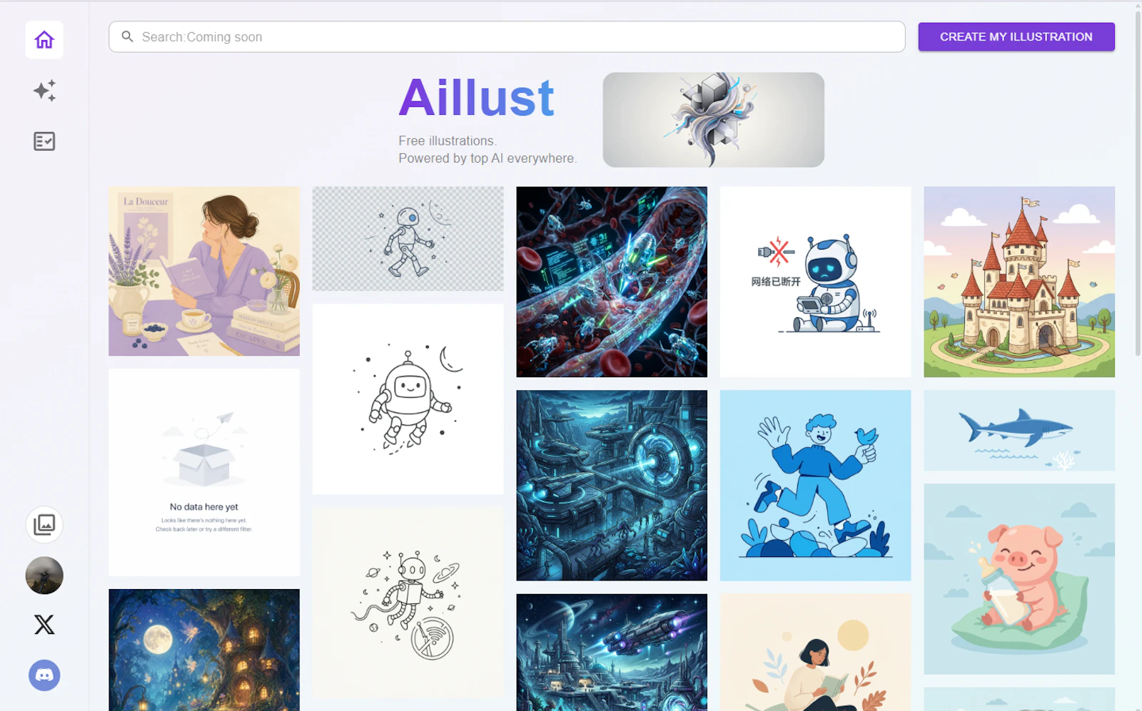 Aillust screenshot 2