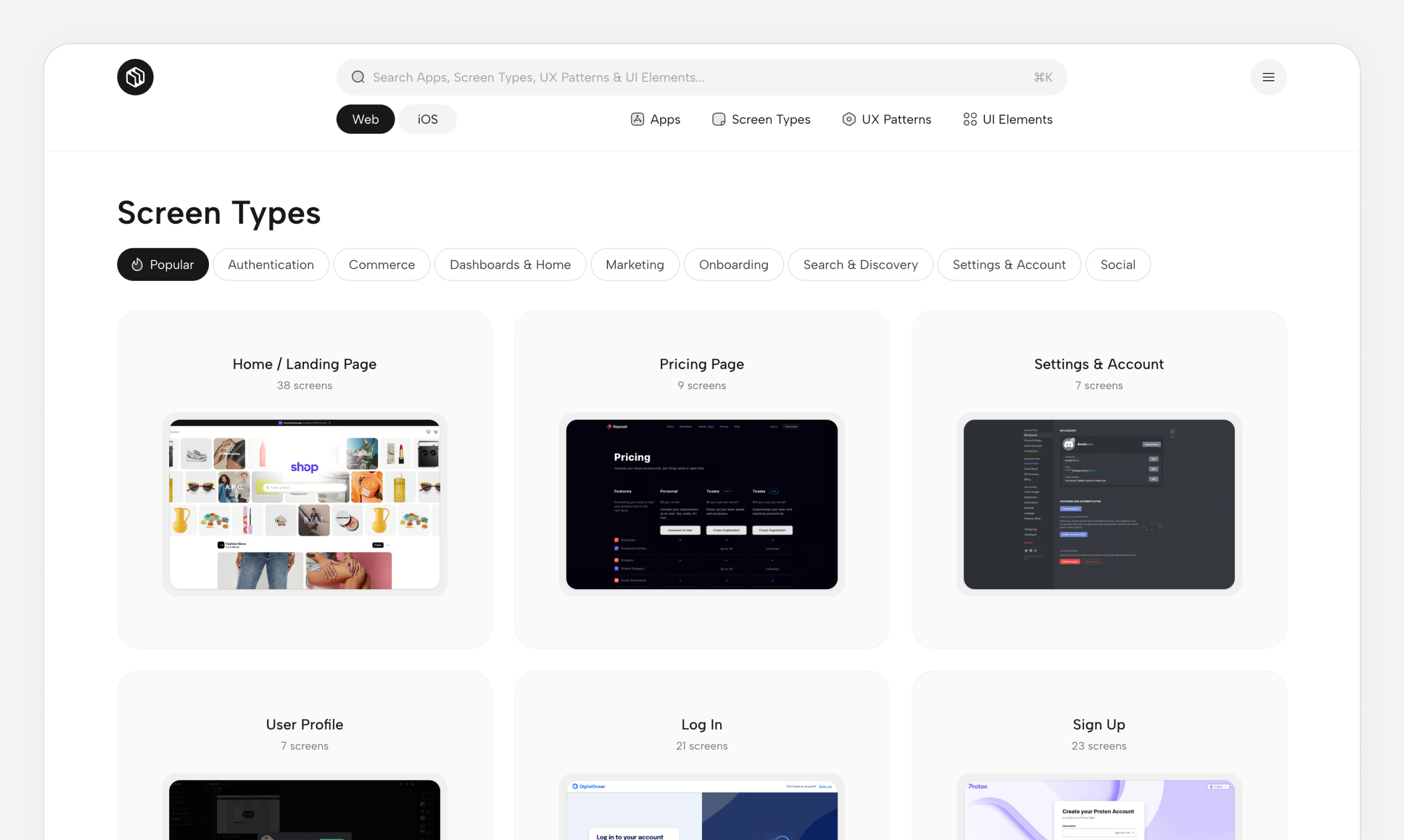 Design Vault gallery image