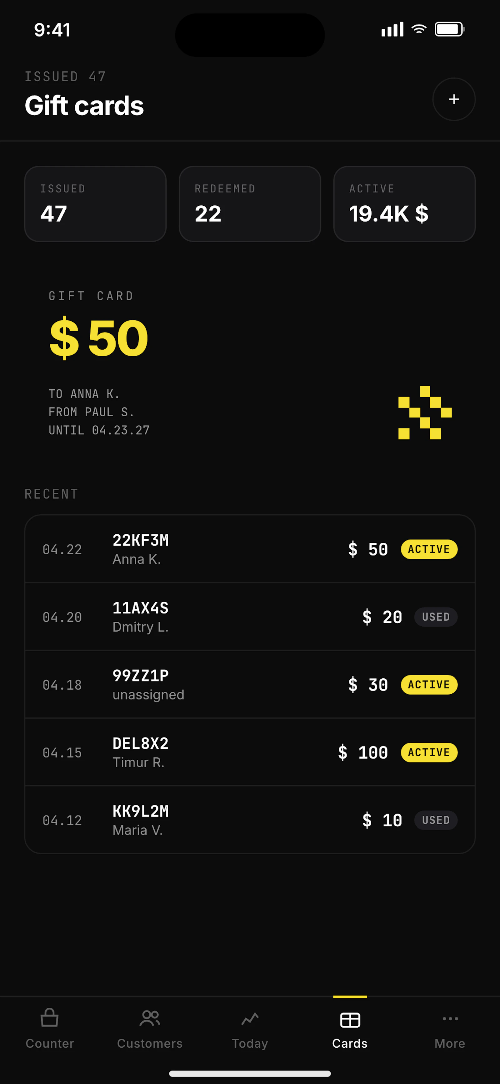 SBS — Simple bonus system screenshot 4