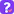 Should I Really?
