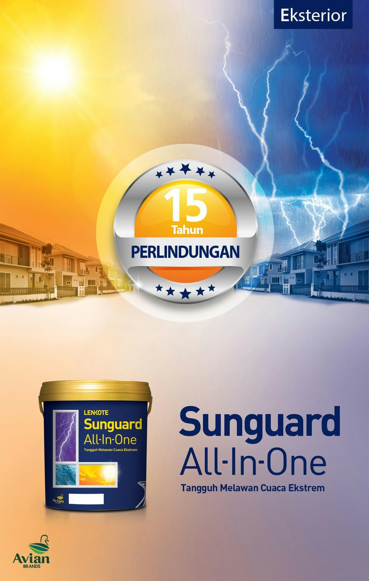 Sunguard All-in-One - แกร่งกับสภาพอากาศที่รุนแรง media 2