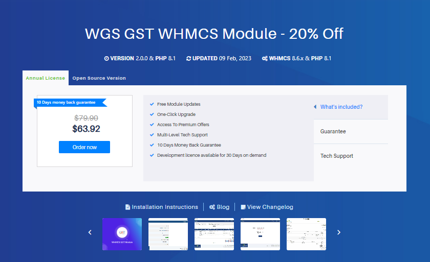 โมดูล GST WHMCS media 1