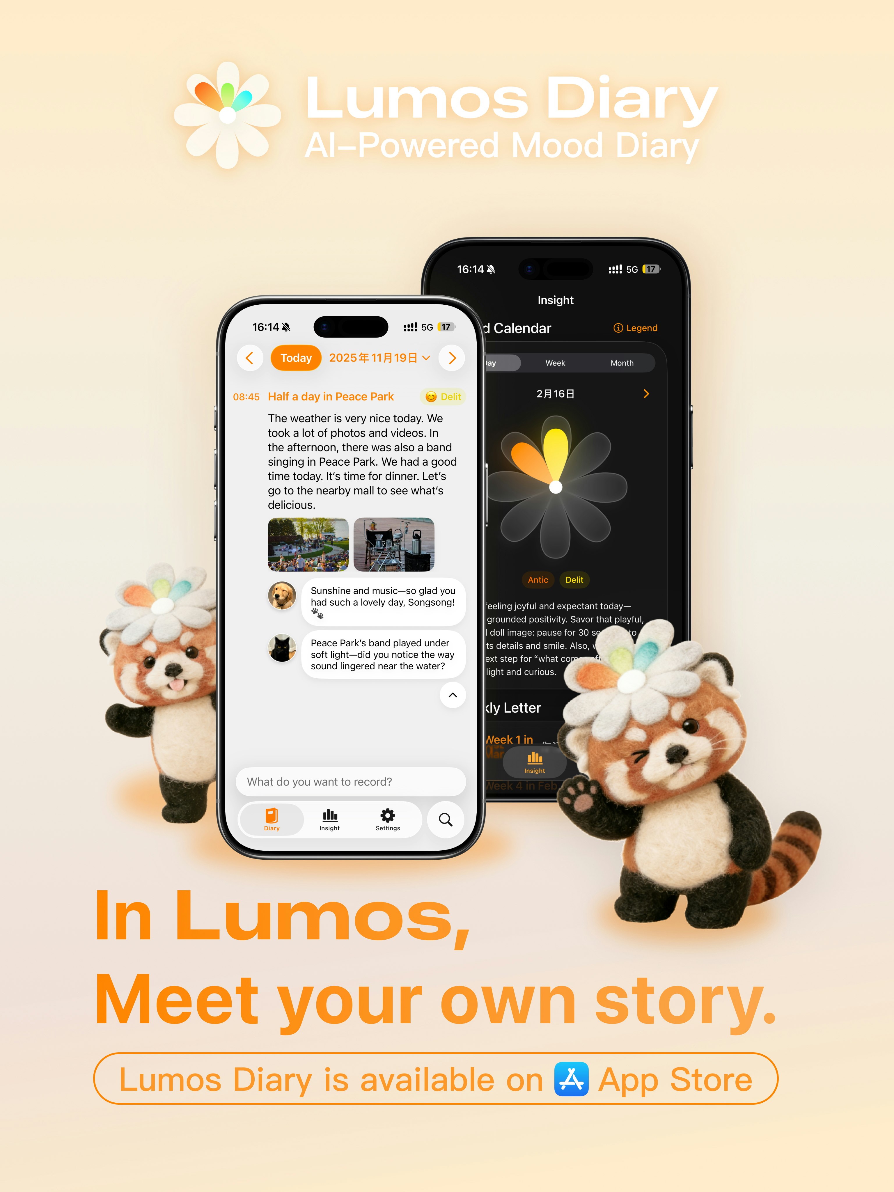 Lumos Diary - Main product screenshot demonstrating key features and user interface