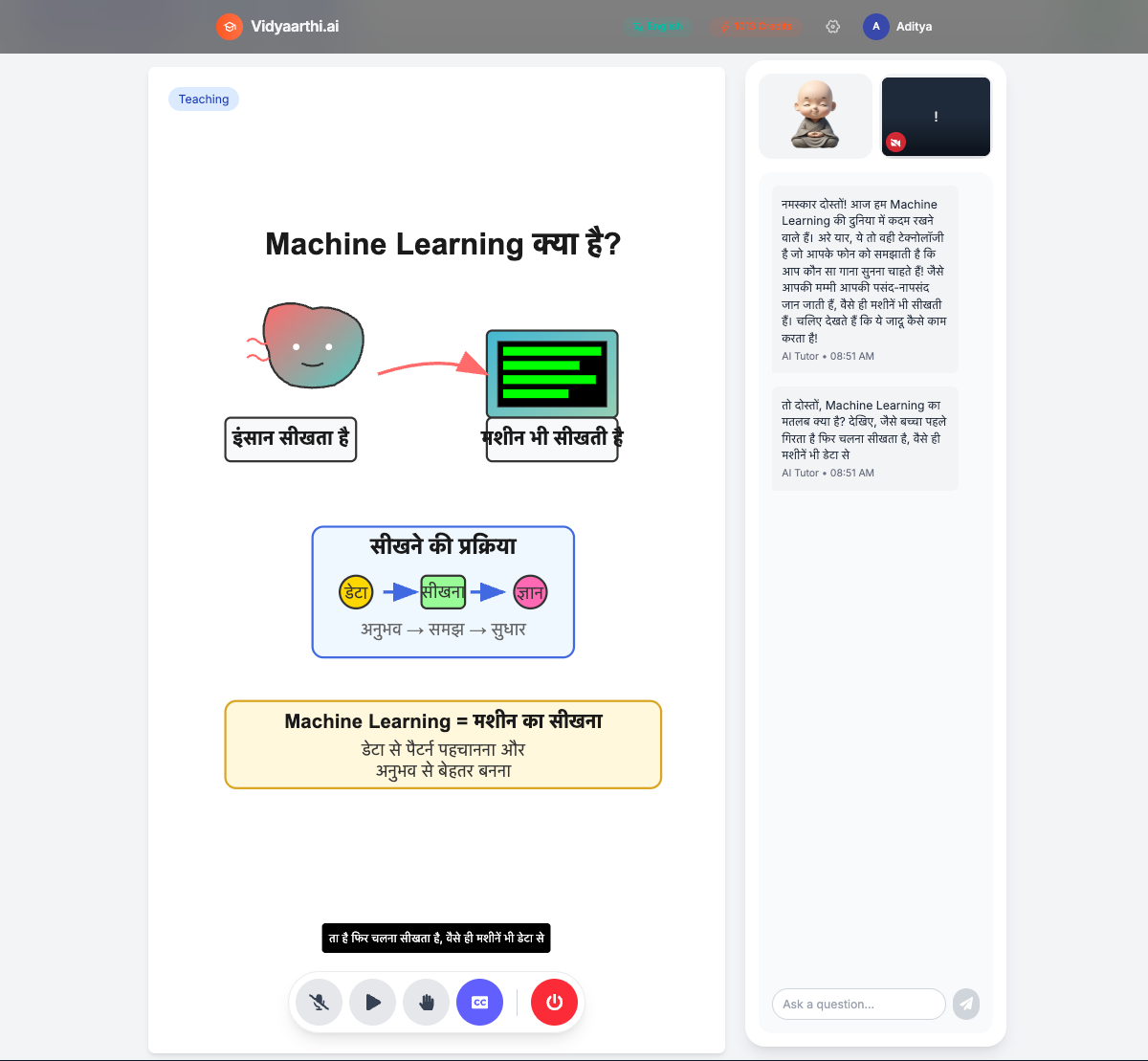 Media Vidyaarthi.ai - Tutor AI yang menerangkan apa -apa. 2
