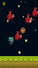 Moon Jumper gallery image