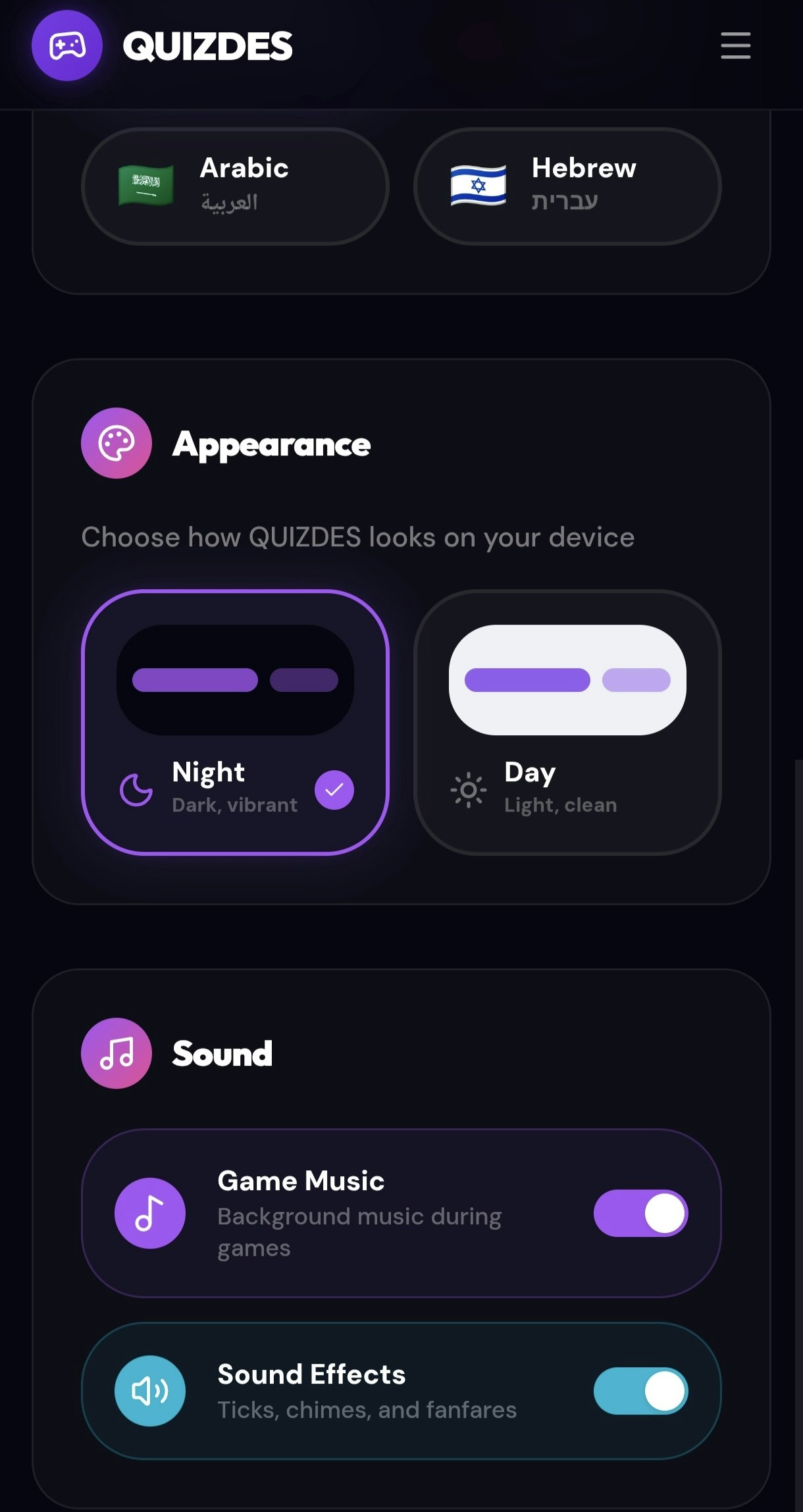 QUIZDES gallery image