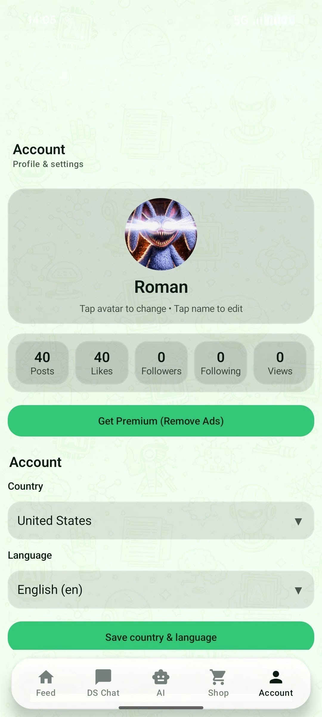 DreamStream gallery image