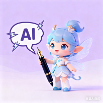 Free AI Social Media Post Generator