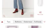 Style Space - Visualize outfits online image