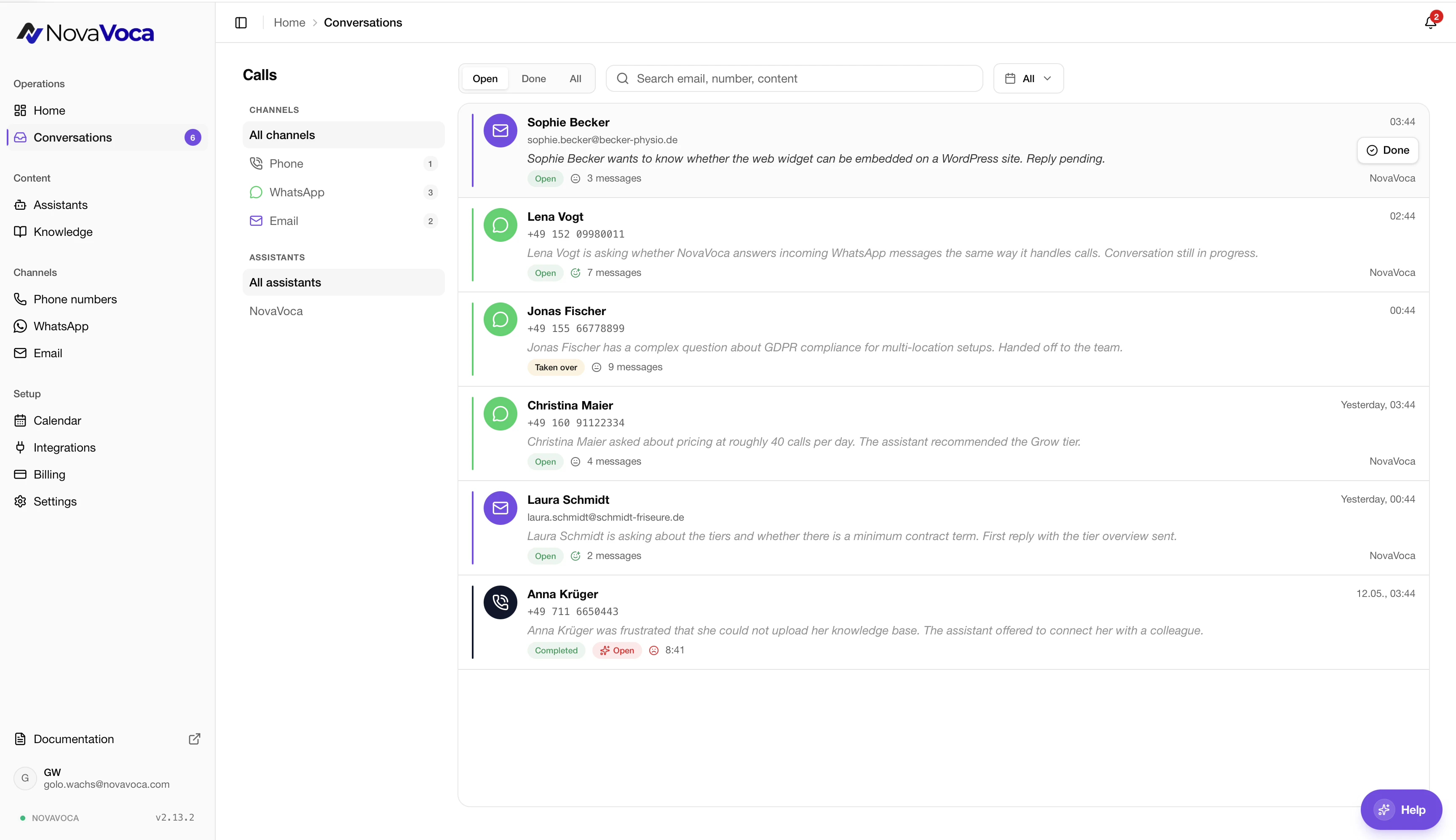 Nova screenshot 3