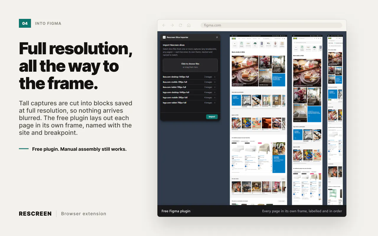 Rescreen gallery image