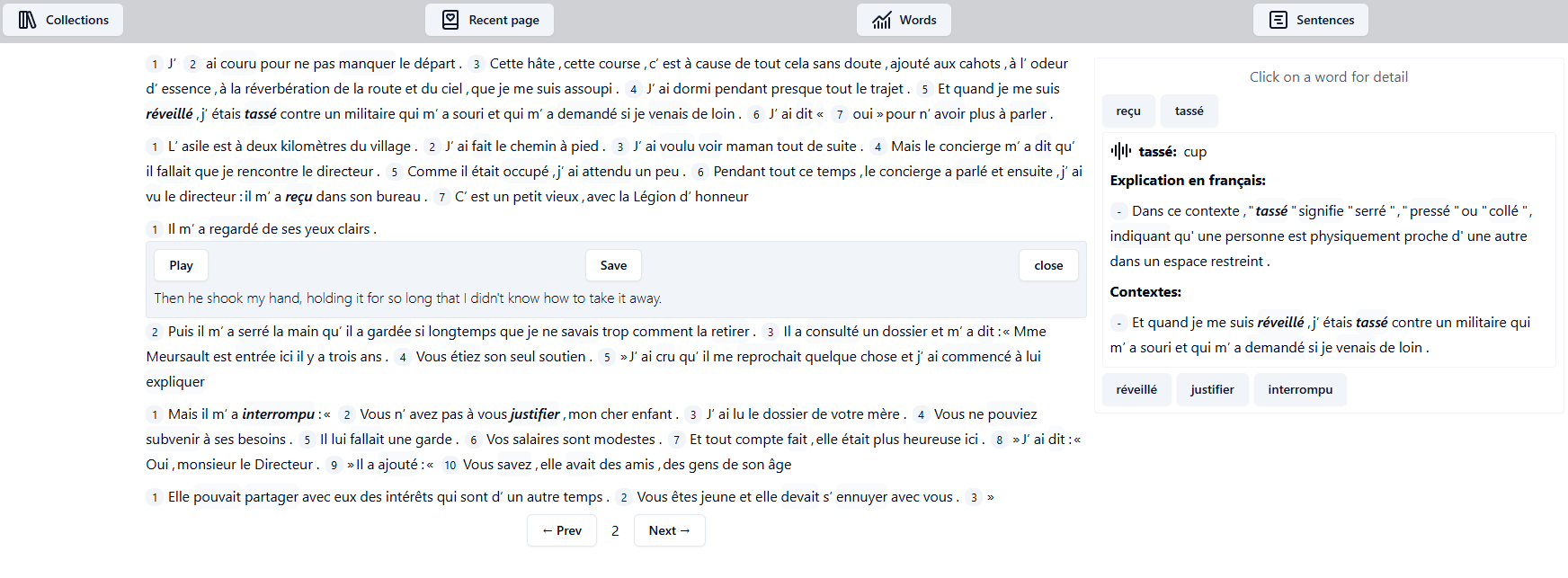 mywords media 4
