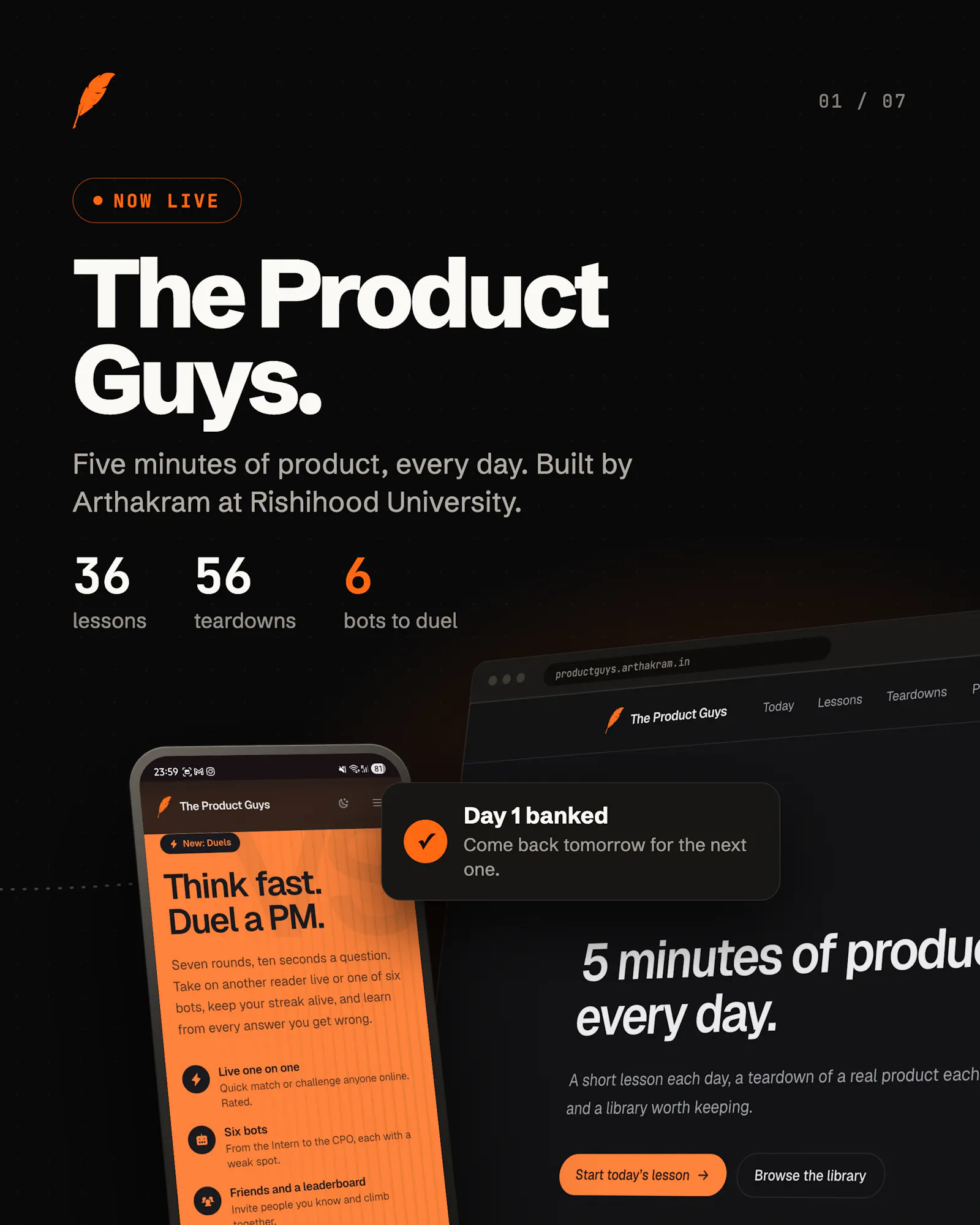 The Product Guys screenshot 1