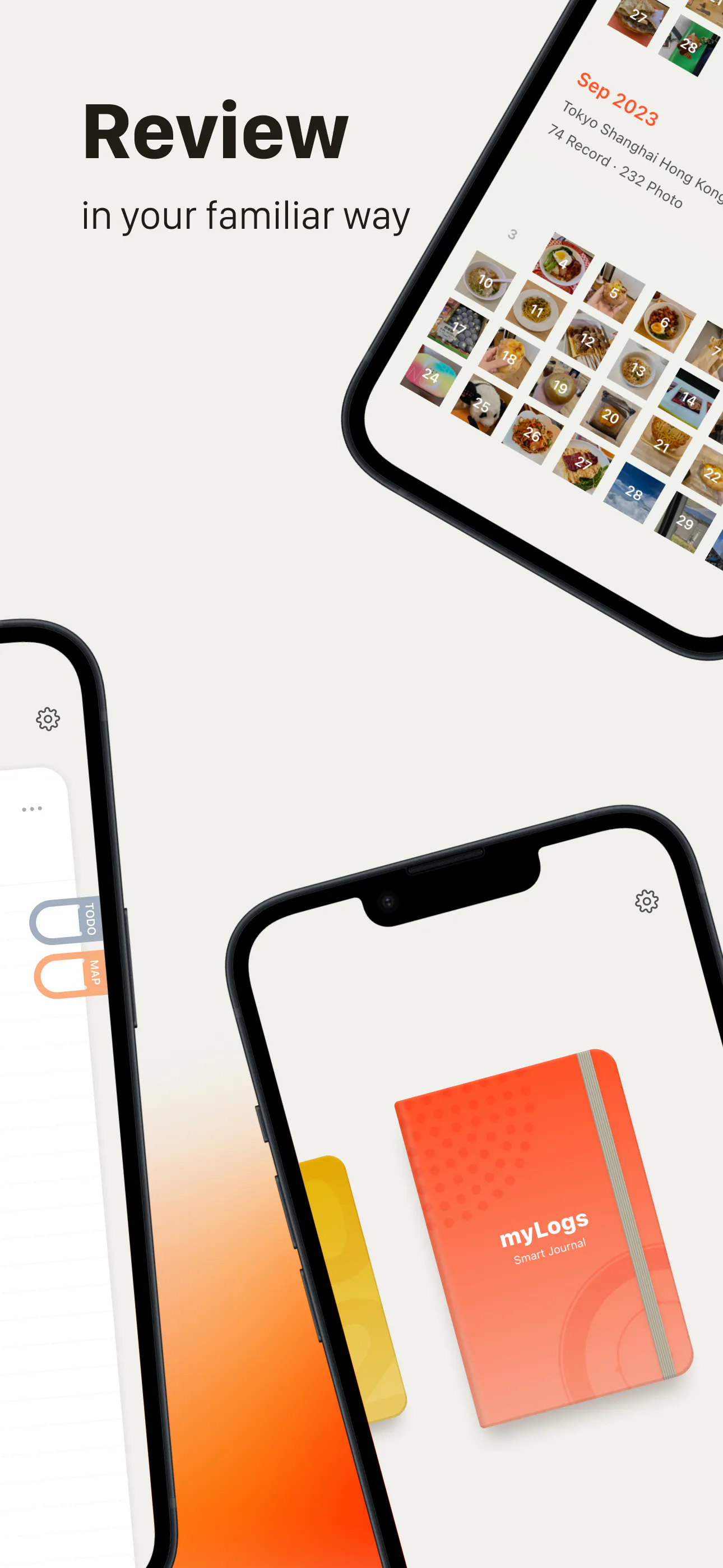 myLogs gallery image