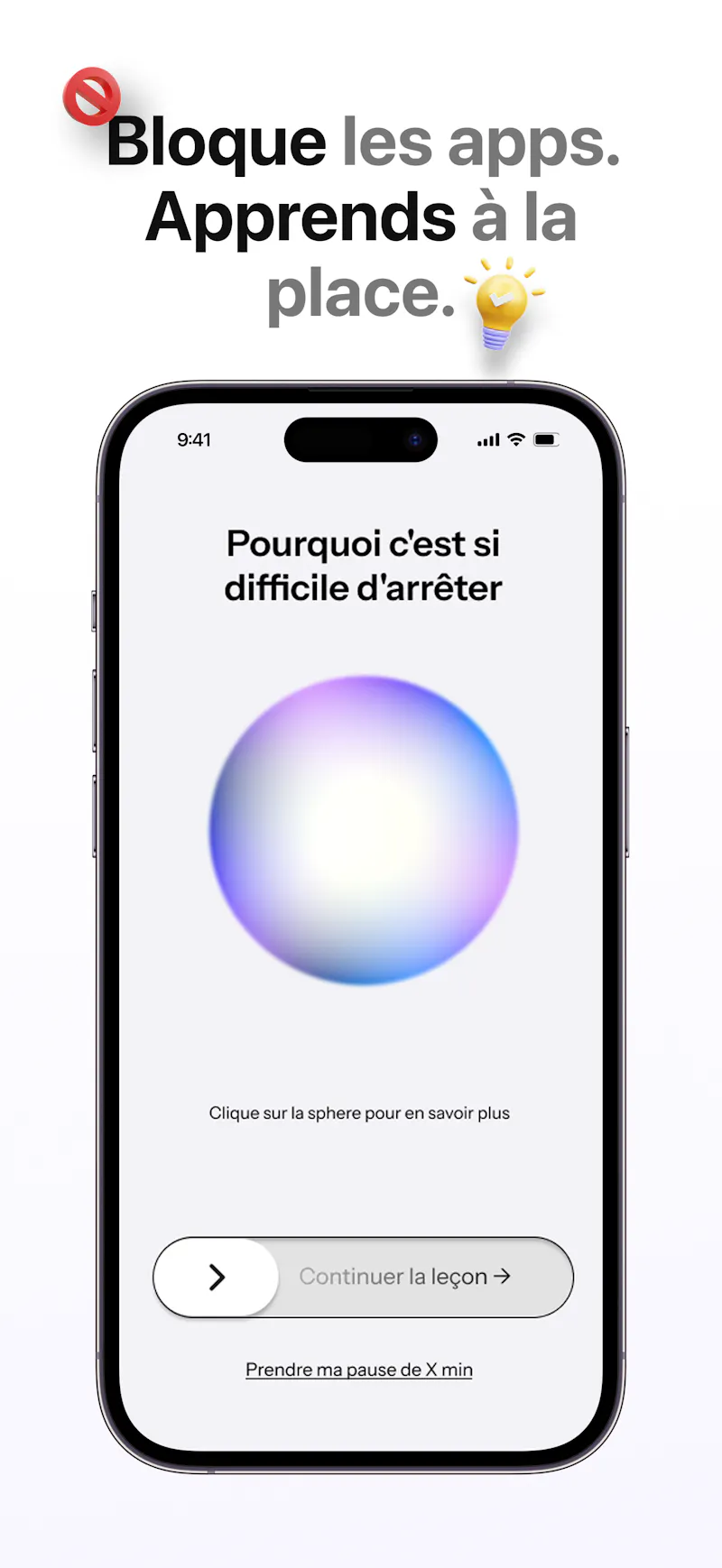 Becom screenshot 1