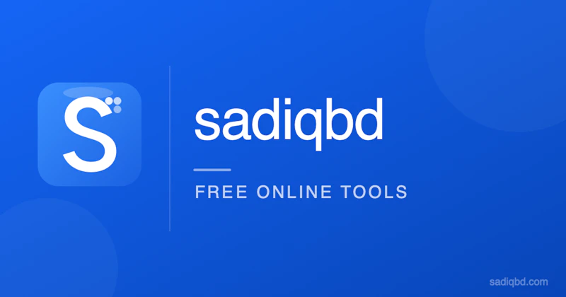 sadiqbd.com screenshot 1