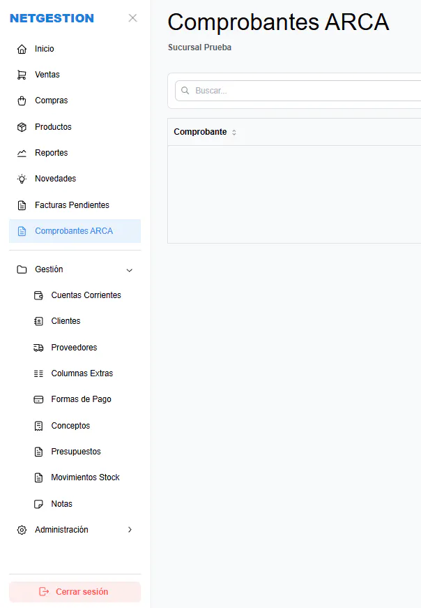 NetGestion 제품 배너