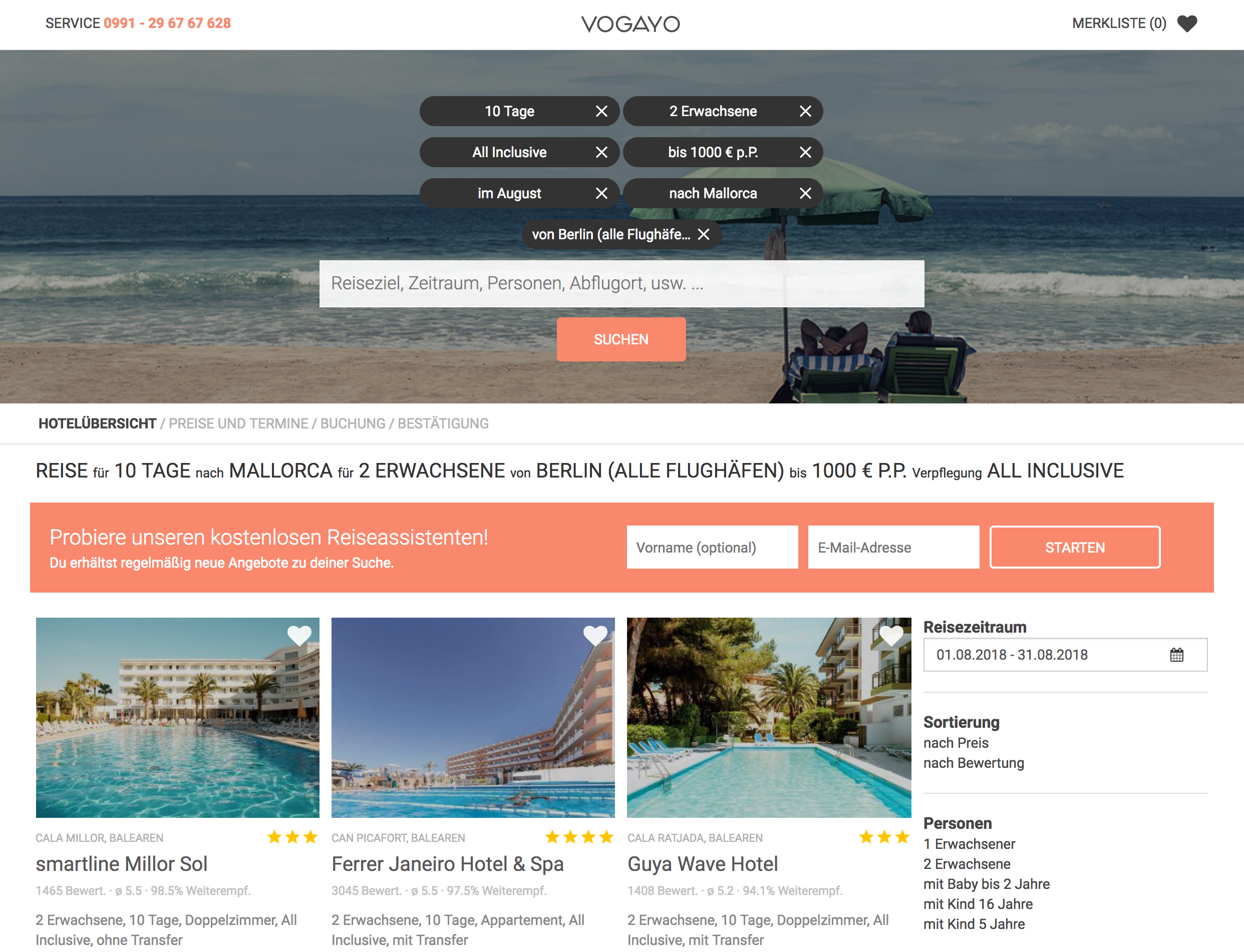 VOGAYO gallery image