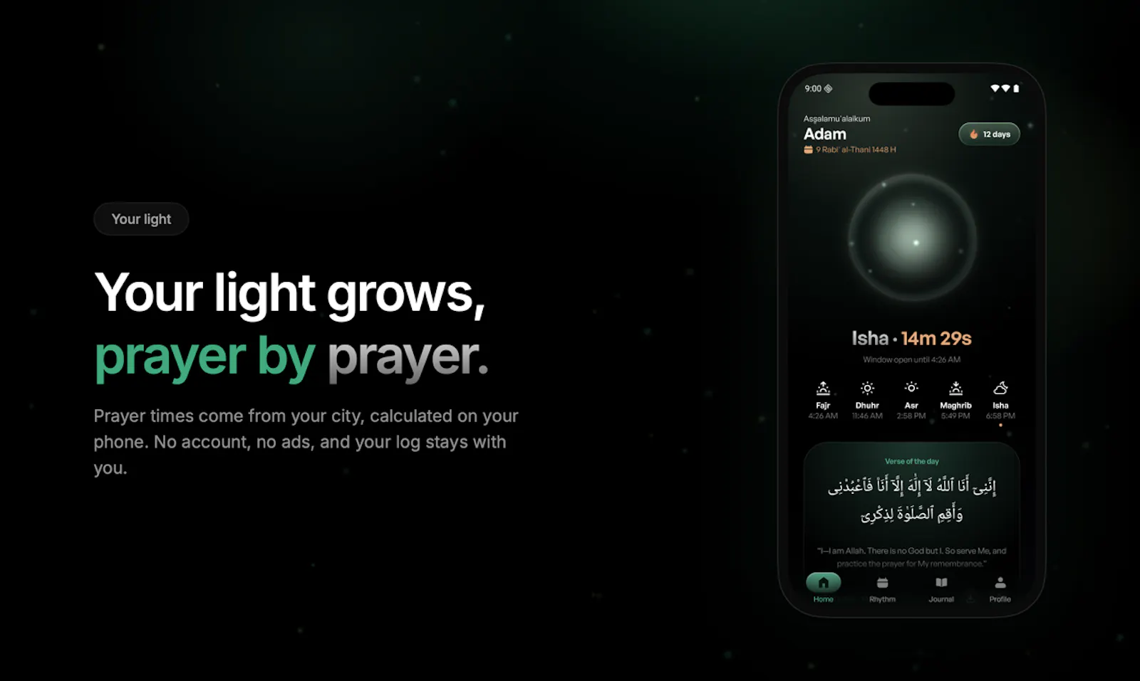 Ishra screenshot 3
