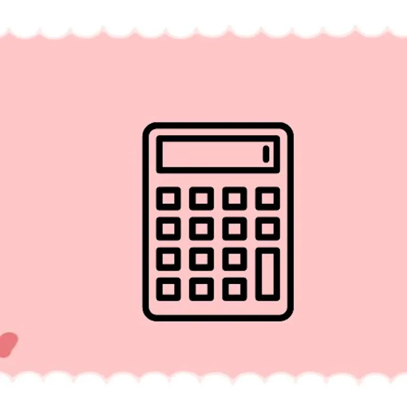 NameLoveCalculator screenshot 1