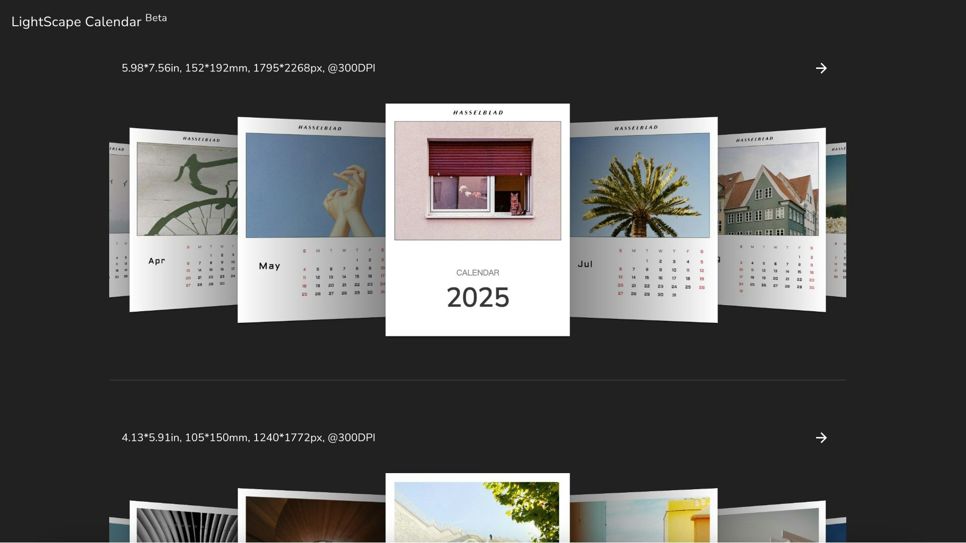 Frame Elf gallery image