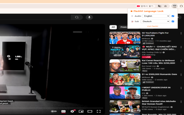 Youtube language loc... logo