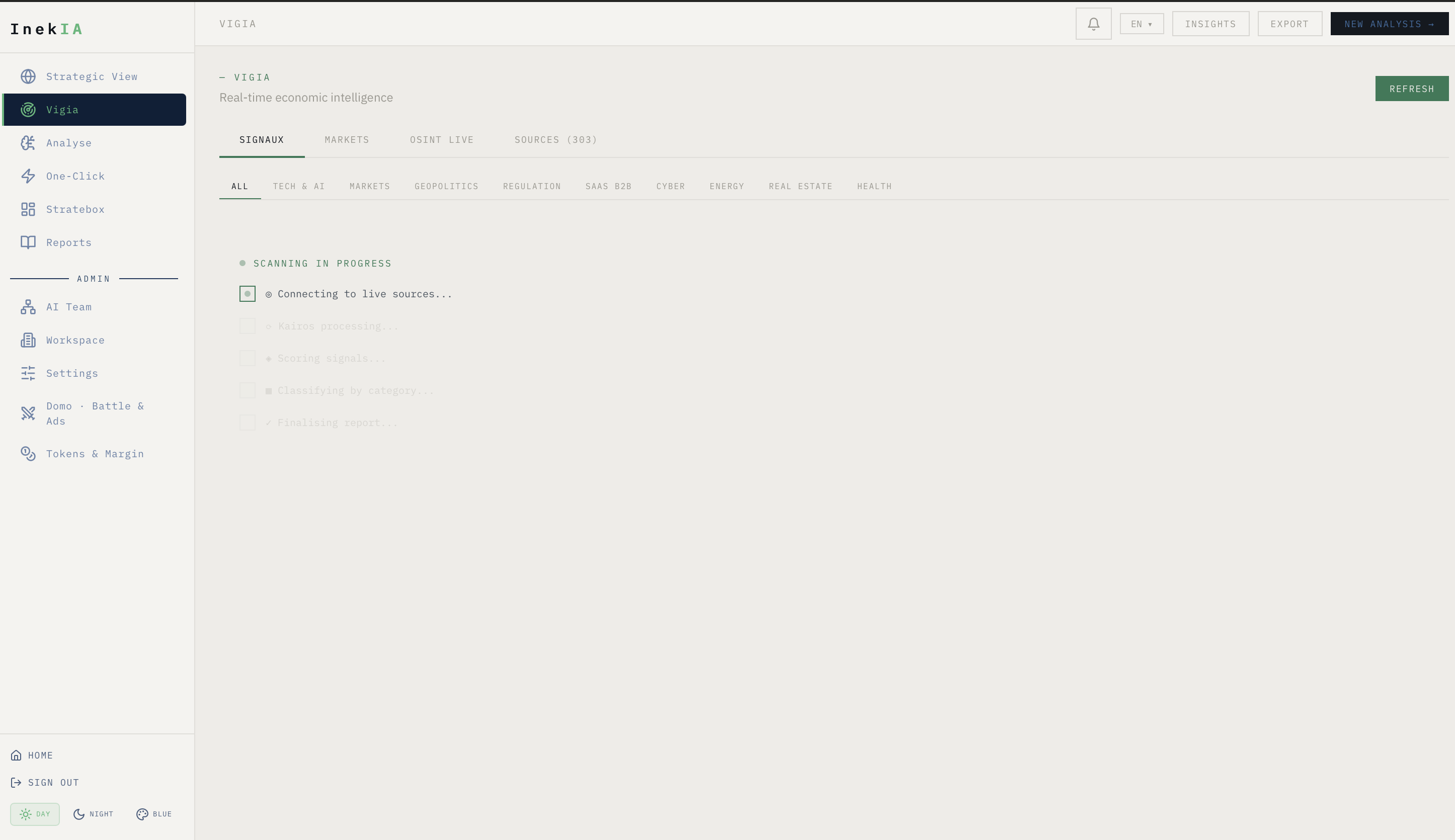 InekIA gallery image