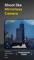 Varlens