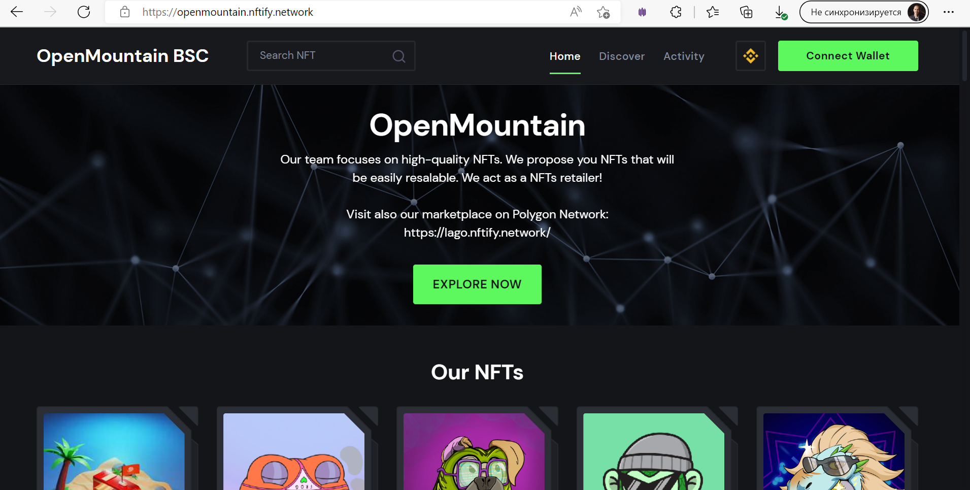 OpenMountain BSC - OpenMountain ตลาด NFTS ไปใช้ชีวิตใน BSC media 2