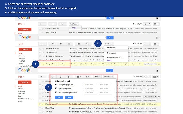 SendPulse for Gmail gallery image