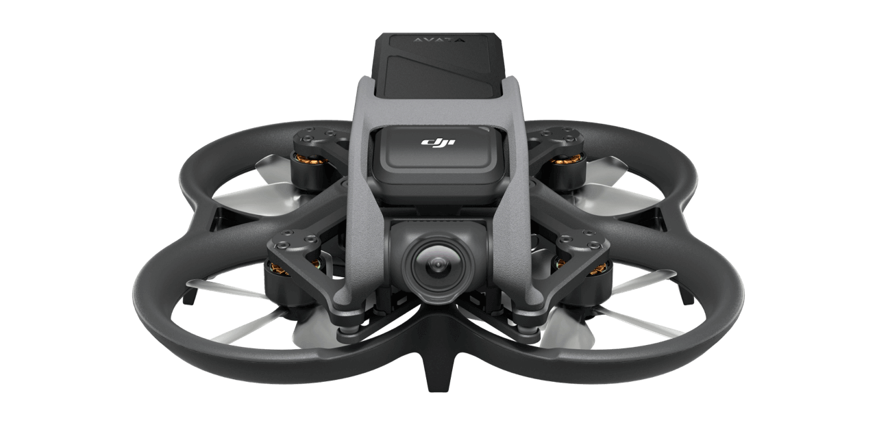 DJI เพื่อเปิด
