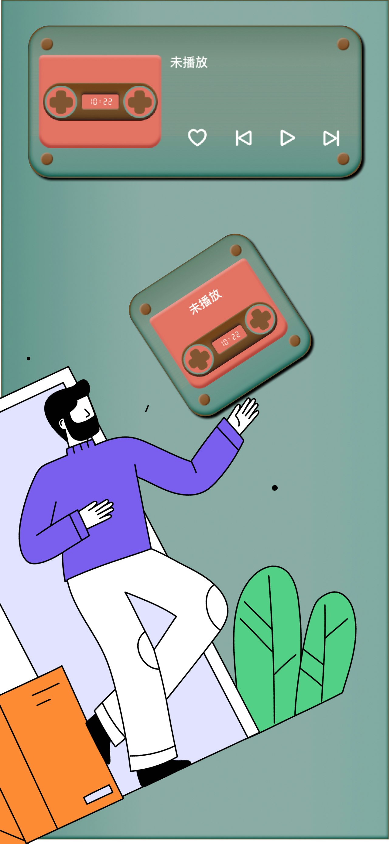 Music-list media 6