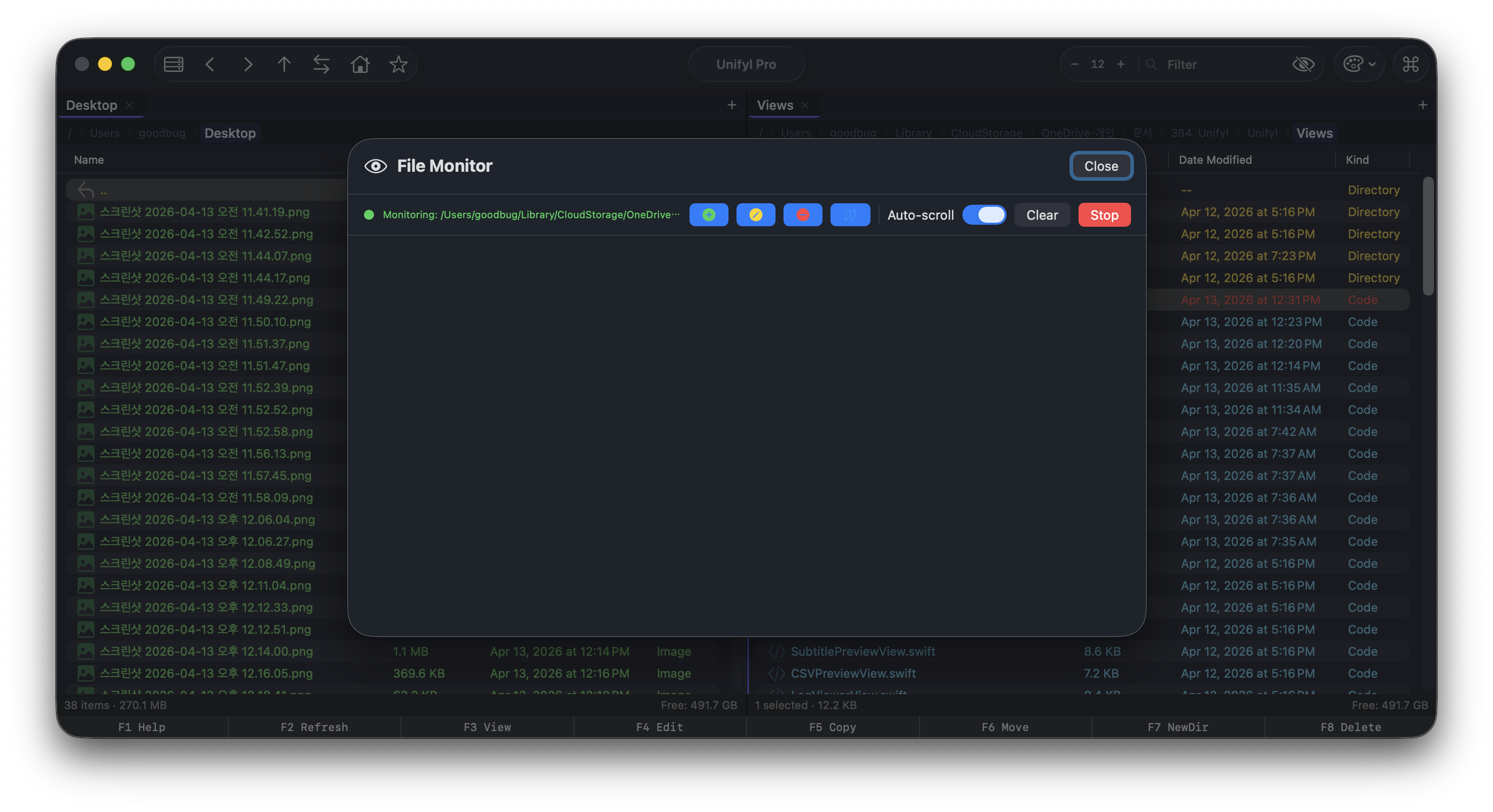 Unifyl gallery image