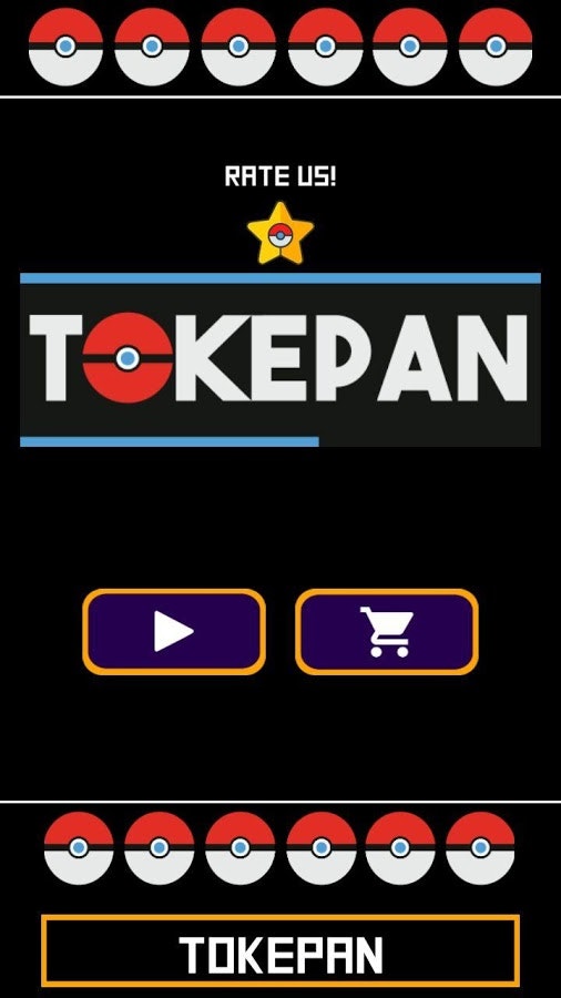 TokePan gallery image