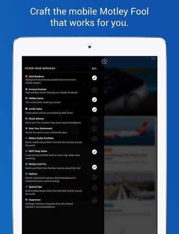 Motley Fool for iOS gallery image