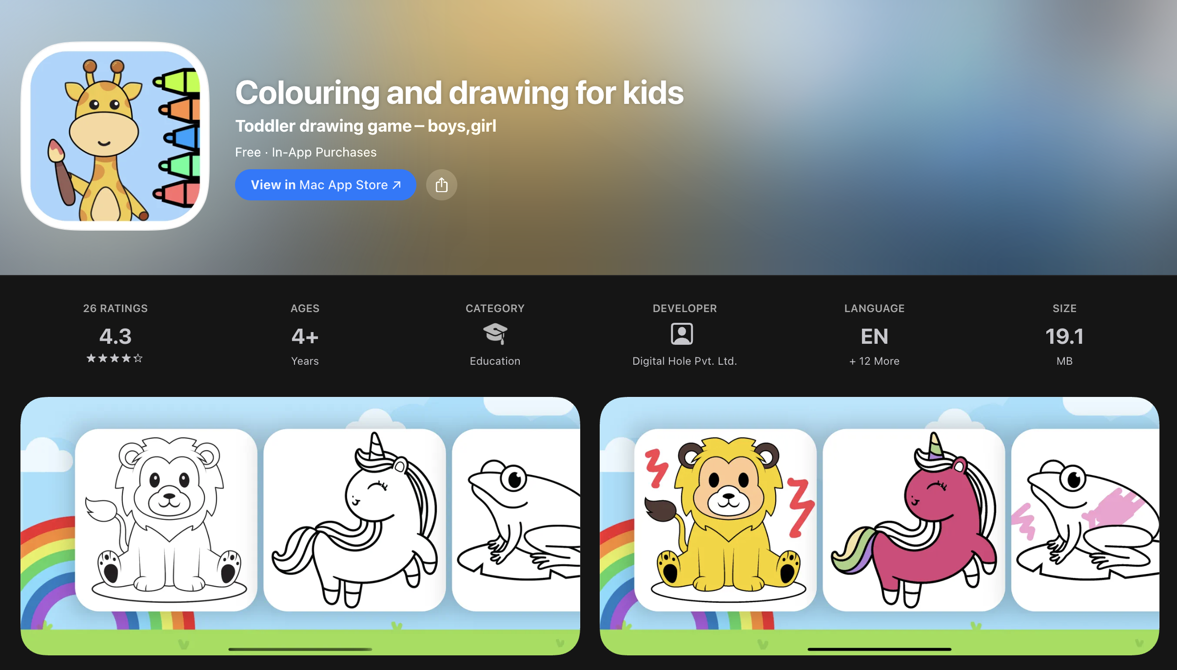 Colouring & Drawing Kids Games gallery image