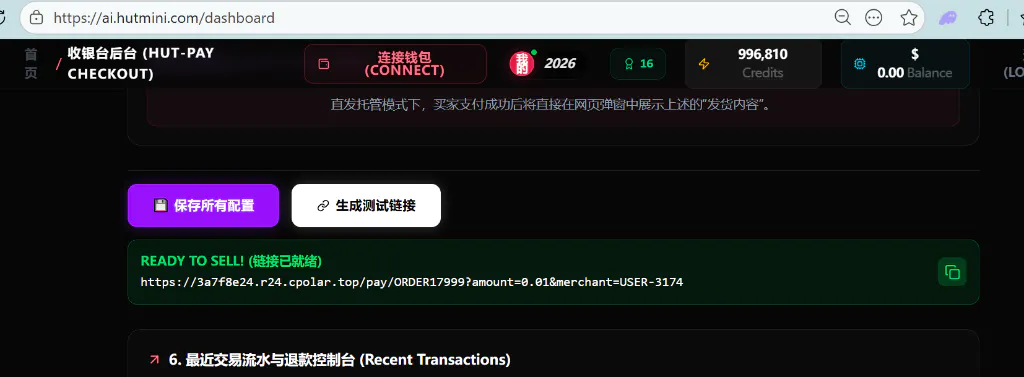 스크린샷 4