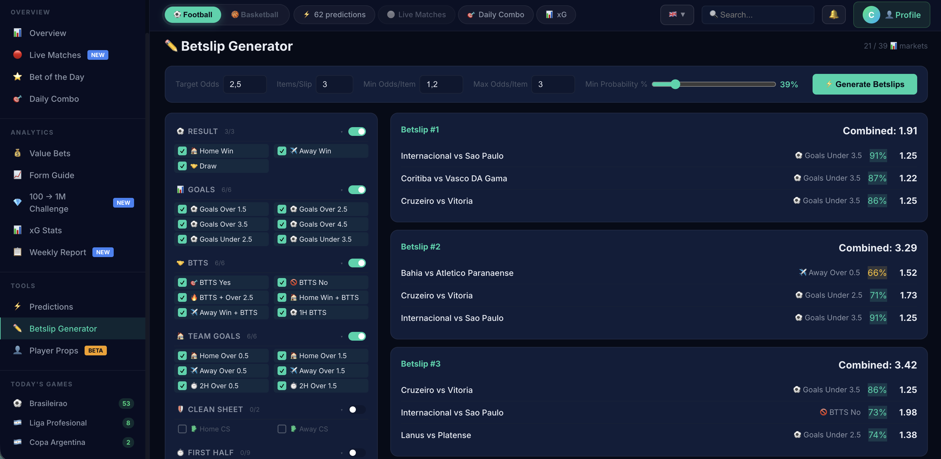 Axiom Edge gallery image