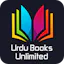 Urdu Books Unlimited