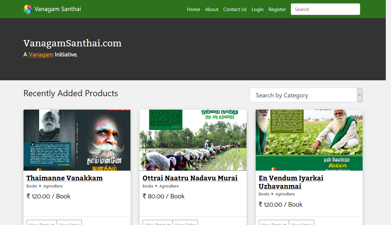 VanagamSanthai.com gallery image