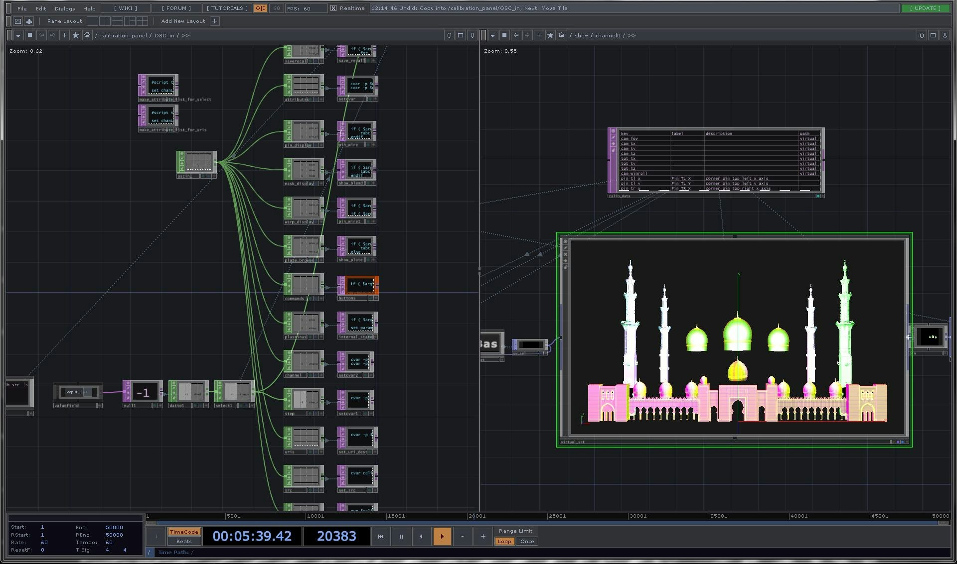 TouchDesigner gallery image