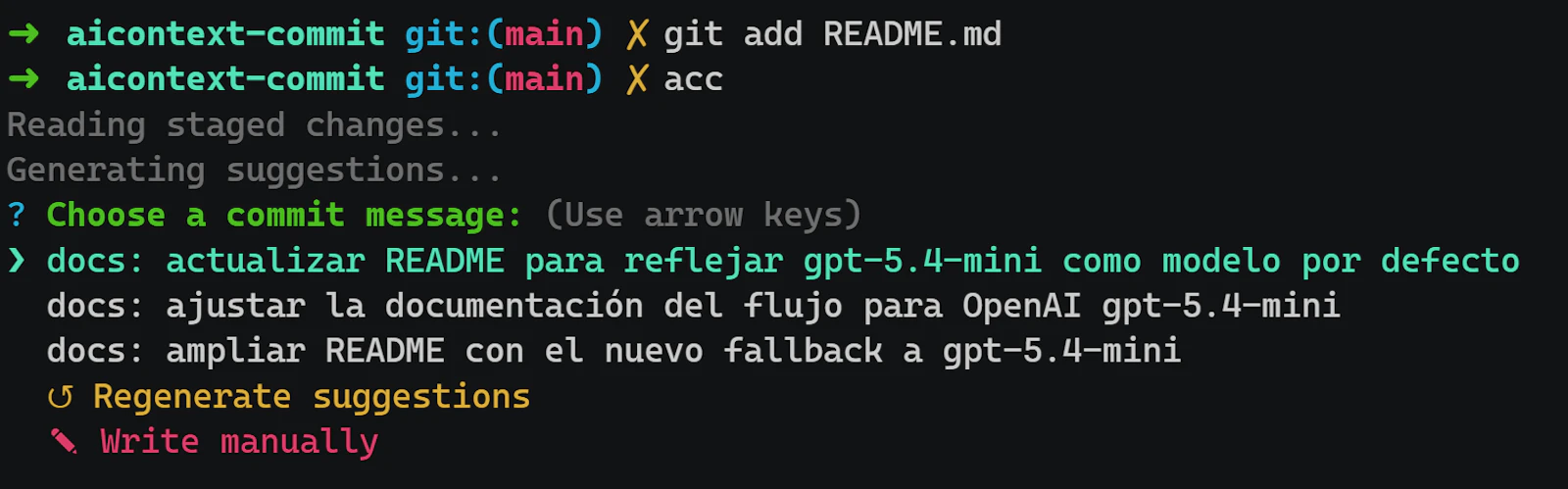 AIcontext commits screenshot 1