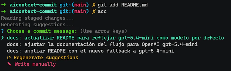 AIcontext commits screenshot 1
