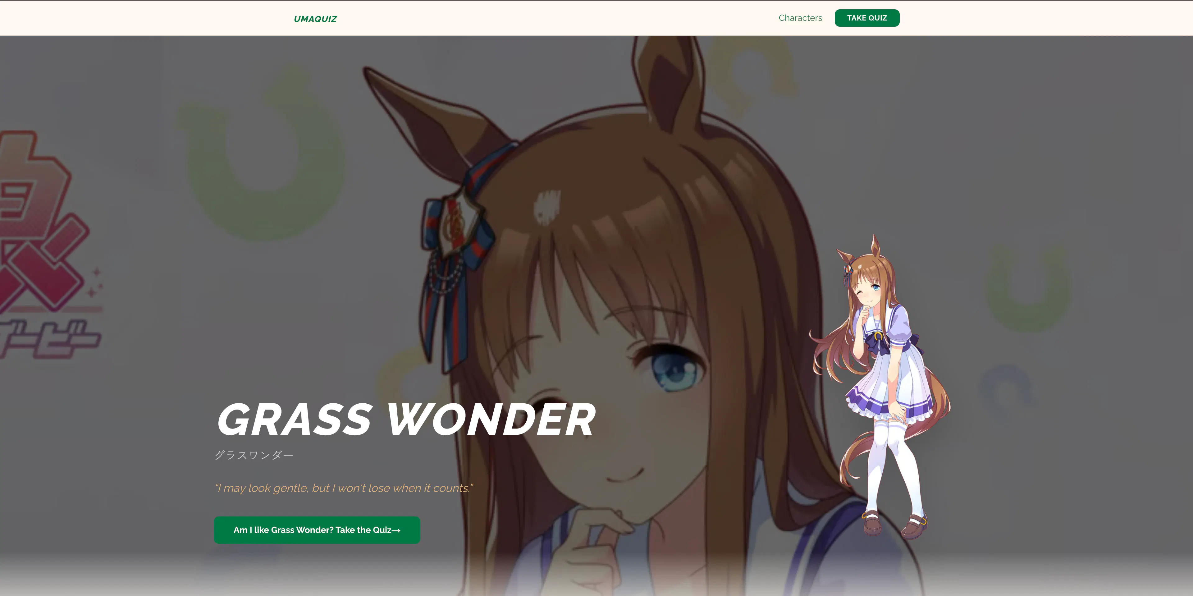 Banner del producto Uma Quiz