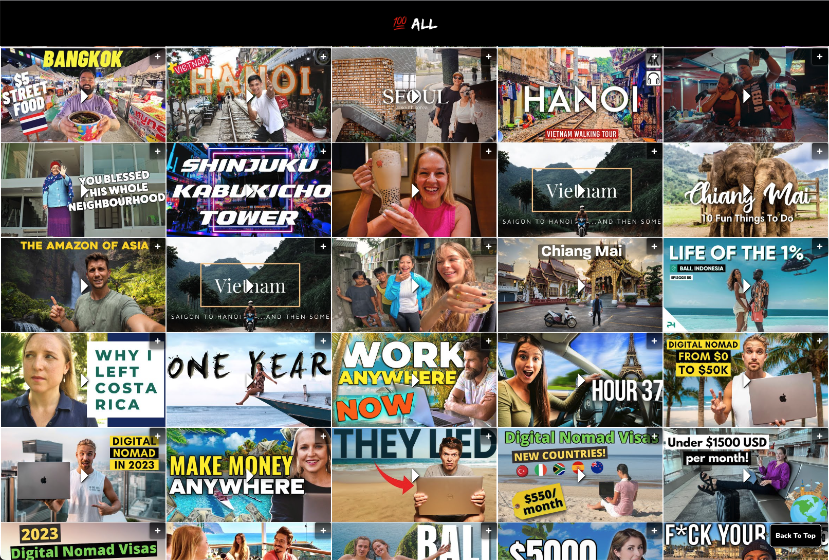 NomadTube gallery image