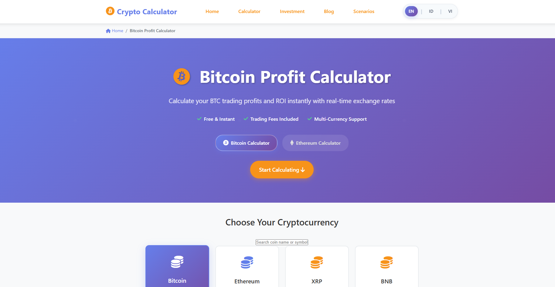 BTC Profit Calculator - Main product screenshot demonstrating key features and user interface