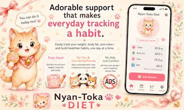 Nyantoka Diet gallery image