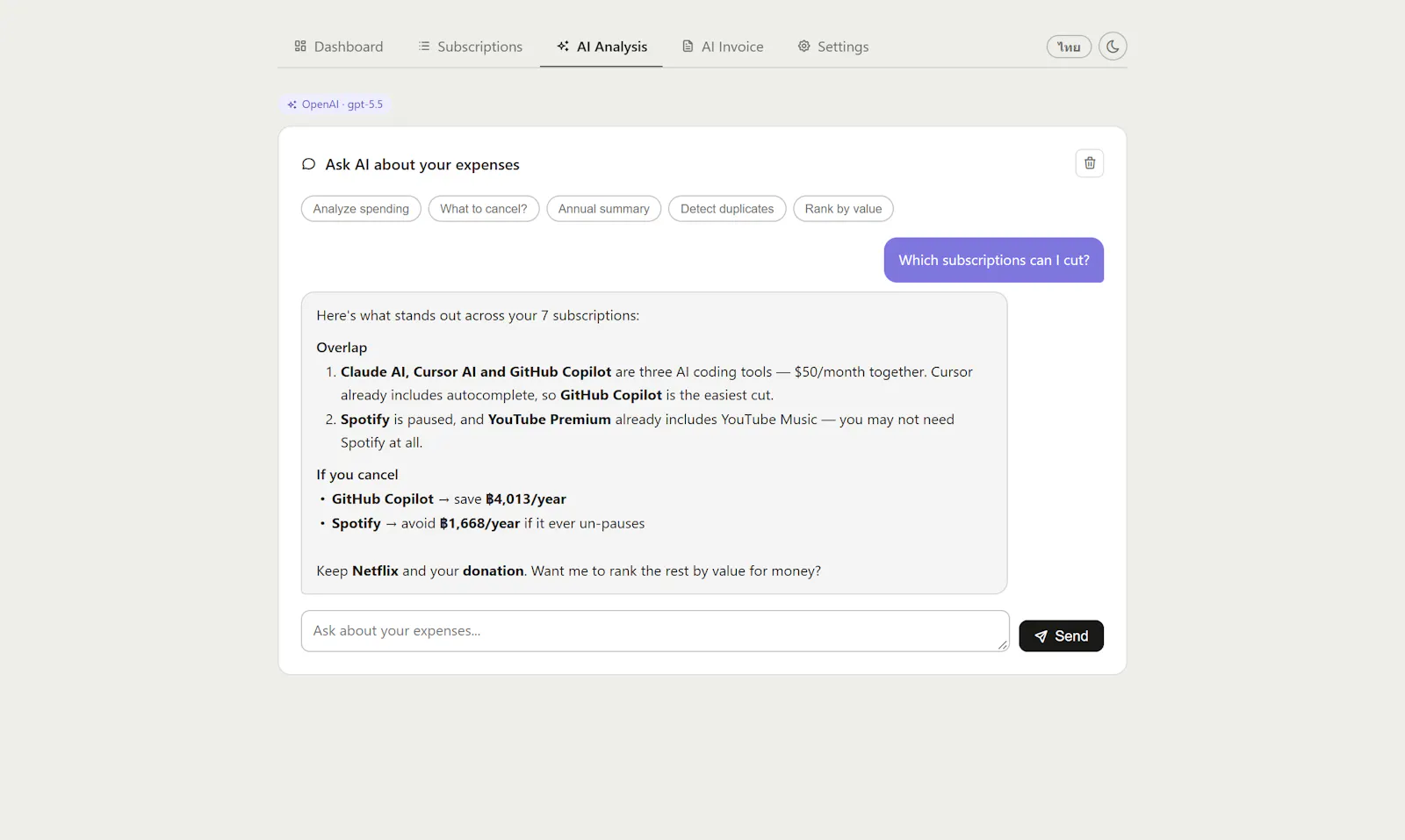 Recura screenshot 5